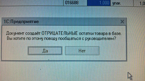 Юмор про игры, компьютеры, геймеров, ITшников и программистов
