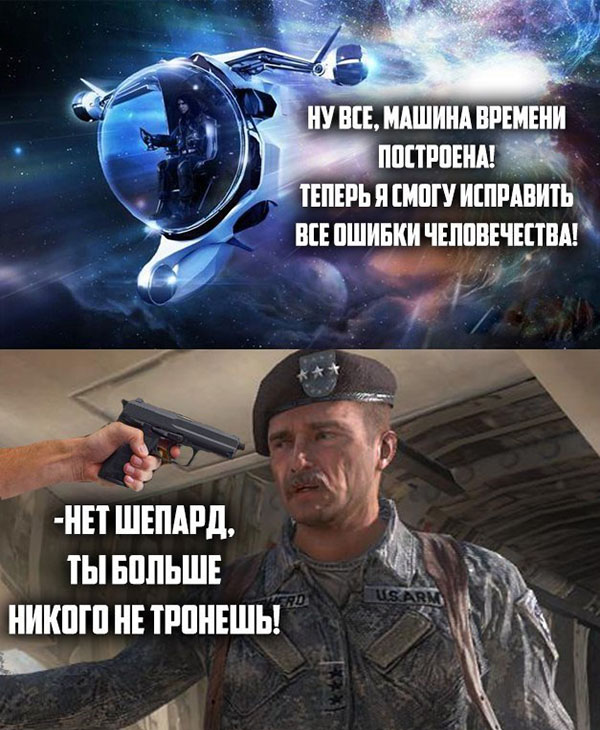 Юмор про игры, компьютеры, геймеров, ITшников и программистов