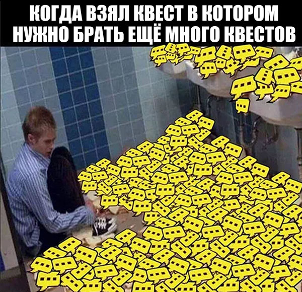 Юмор про игры, компьютеры, геймеров, ITшников и программистов