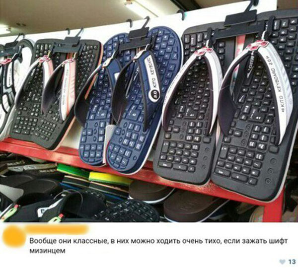 Юмор про игры, компьютеры, геймеров, ITшников и программистов