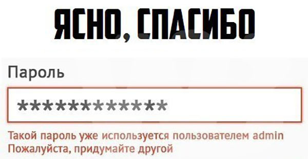 Юмор про игры, компьютеры, геймеров, ITшников и программистов