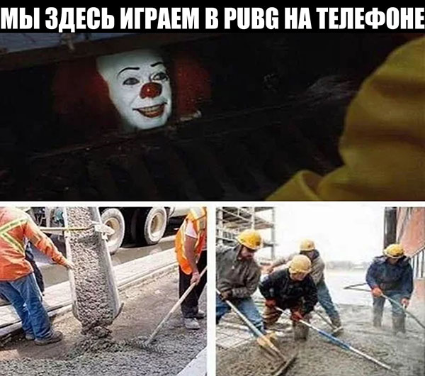 Юмор про игры, компьютеры, геймеров, ITшников и программистов