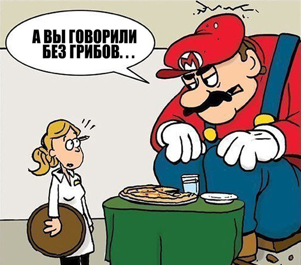Юмор про игры, компьютеры, геймеров, ITшников и программистов