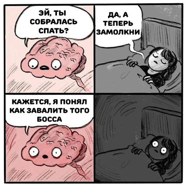 Юмор про игры, компьютеры, геймеров, ITшников и программистов