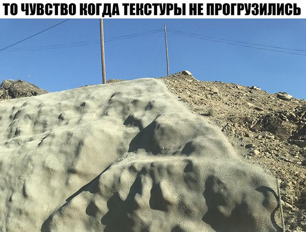 Юмор про игры, компьютеры, геймеров, ITшников и программистов