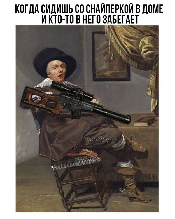 Юмор про игры, компьютеры, геймеров, ITшников и программистов