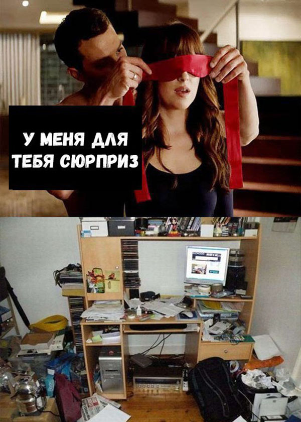 Юмор про игры, компьютеры, геймеров, ITшников и программистов