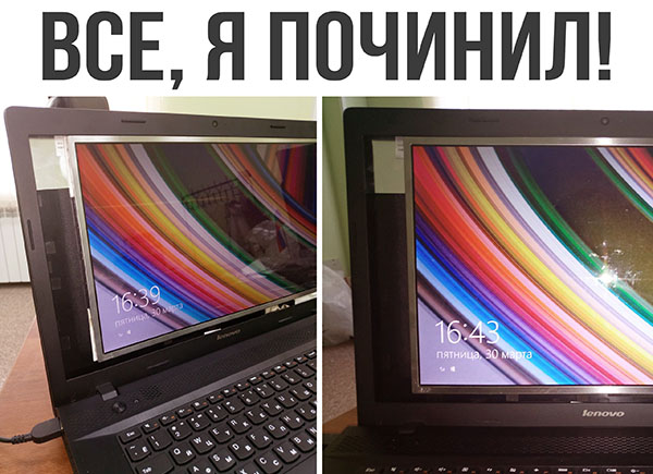 Юмор про игры, компьютеры, геймеров, ITшников и программистов