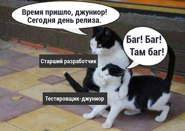 Юмор про игры, компьютеры, геймеров, ITшников и программистов