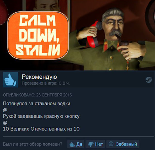 Юмор про игры, компьютеры, геймеров, ITшников и программистов