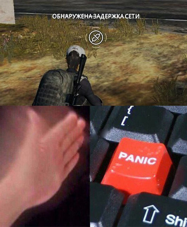 Юмор про игры, компьютеры, геймеров, ITшников и программистов