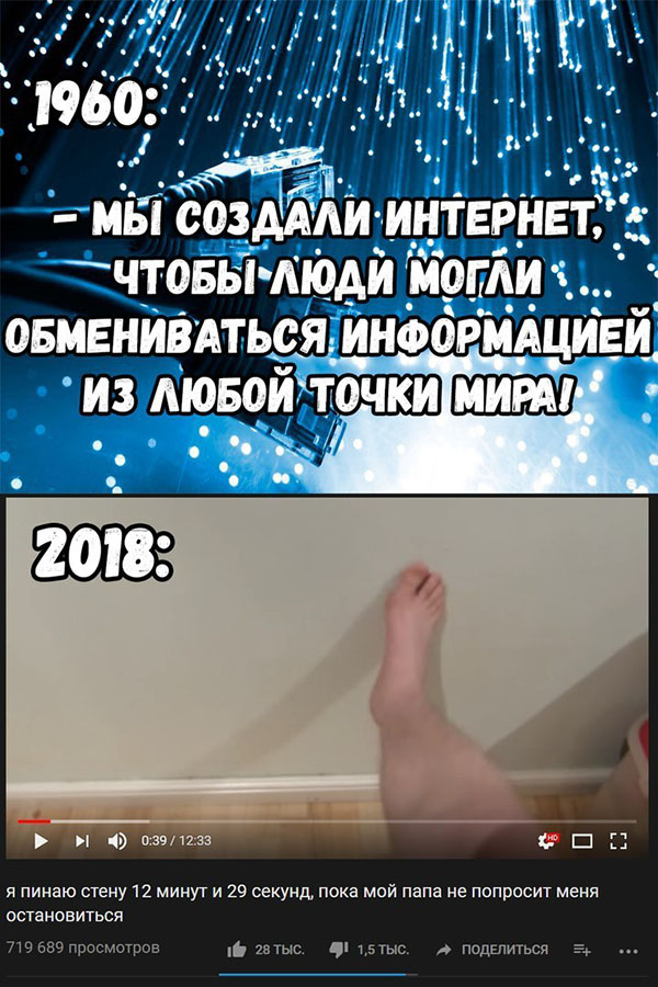 Юмор про игры, компьютеры, геймеров, ITшников и программистов