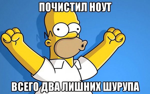 Юмор про игры, компьютеры, геймеров, ITшников и программистов