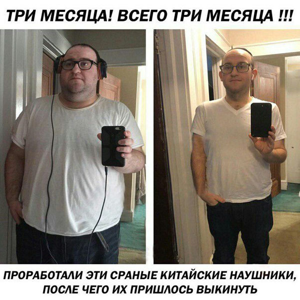 Юмор про игры, компьютеры, геймеров, ITшников и программистов