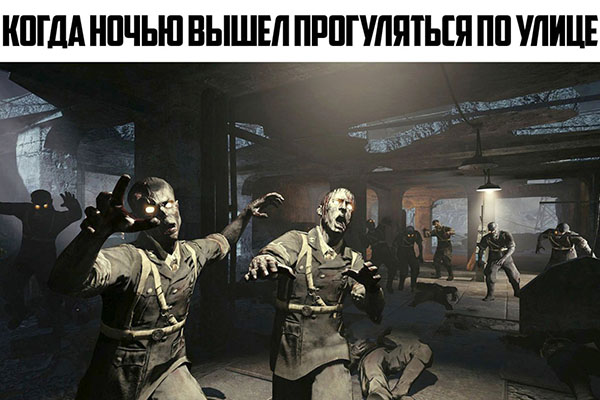 Юмор про игры, компьютеры, геймеров, ITшников и программистов