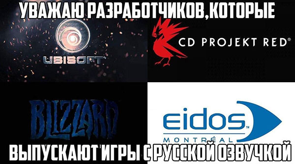 Юмор про игры, компьютеры, геймеров, ITшников и программистов