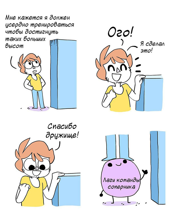 Юмор про игры, компьютеры, геймеров, ITшников и программистов