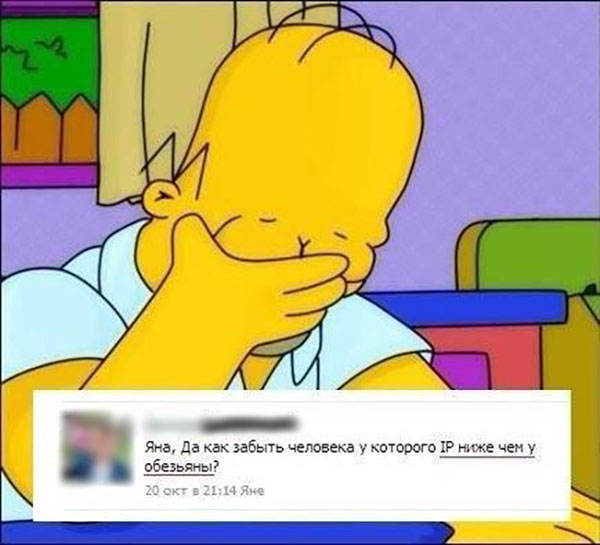 Юмор про игры, компьютеры, геймеров, ITшников и программистов