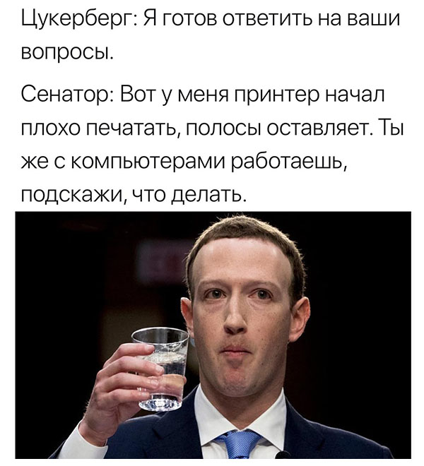 Юмор про игры, компьютеры, геймеров, ITшников и программистов