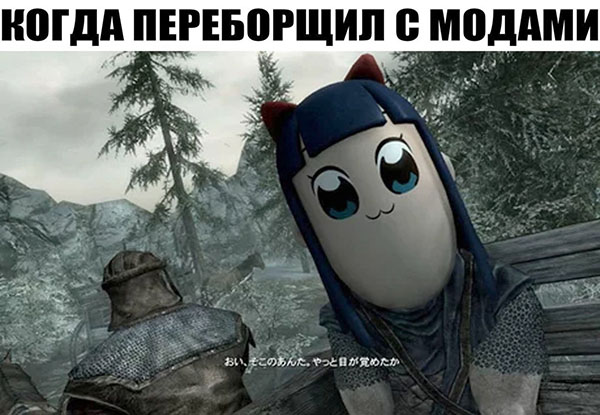 Юмор про игры, компьютеры, геймеров, ITшников и программистов