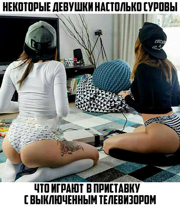 Юмор про игры, компьютеры, геймеров, ITшников и программистов