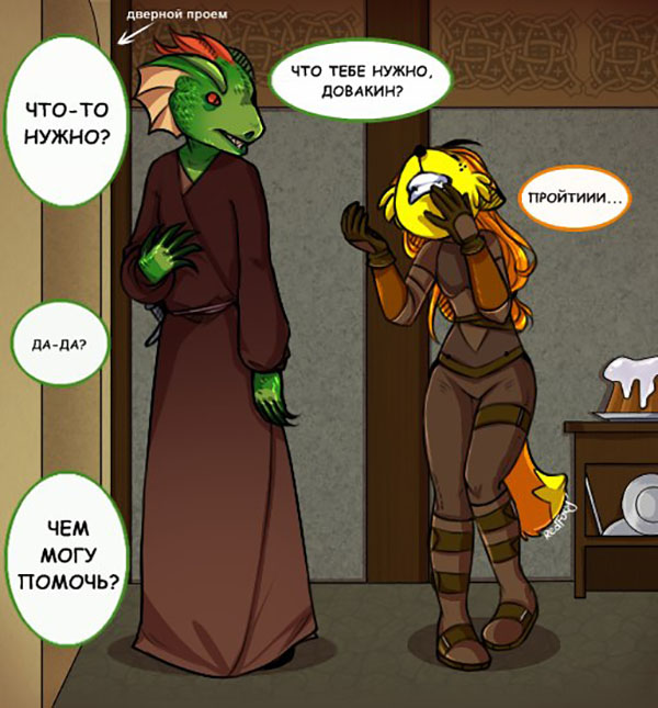 Юмор про игры, компьютеры, геймеров, ITшников и программистов