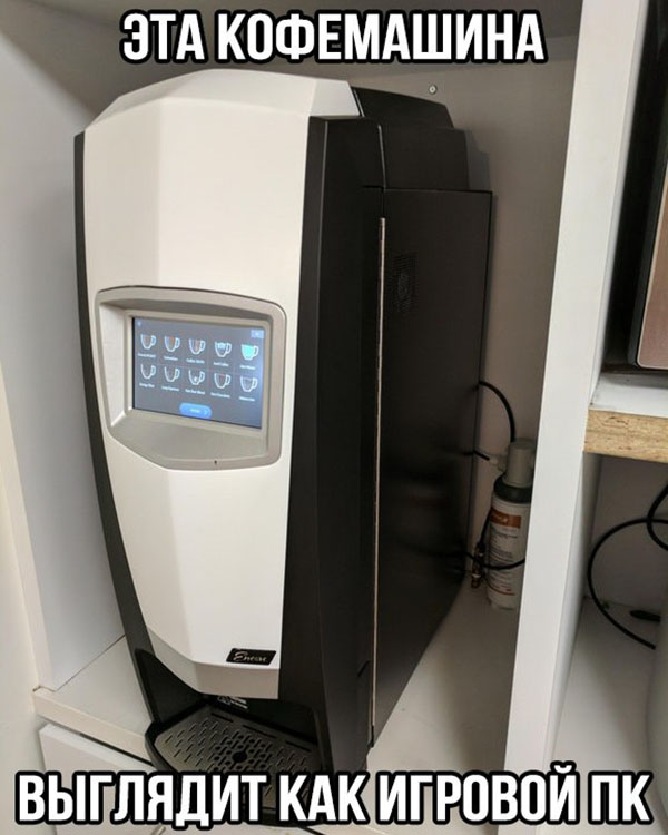 Юмор про игры, компьютеры, геймеров, ITшников и программистов