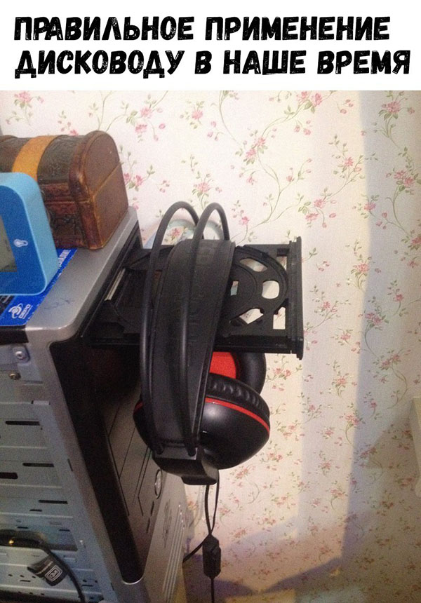 Юмор про игры, компьютеры, геймеров, ITшников и программистов