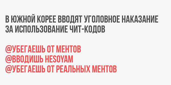 Юмор про игры, компьютеры, геймеров, ITшников и программистов