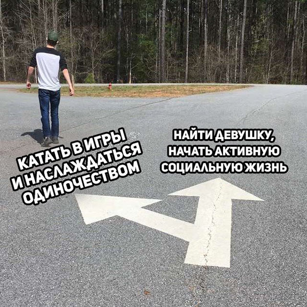 Юмор про игры, компьютеры, геймеров, ITшников и программистов