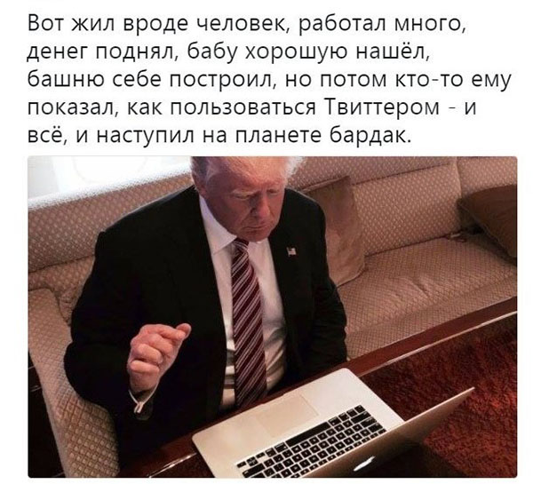 Юмор про игры, компьютеры, геймеров, ITшников и программистов