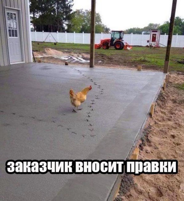 Юмор про игры, компьютеры, геймеров, ITшников и программистов