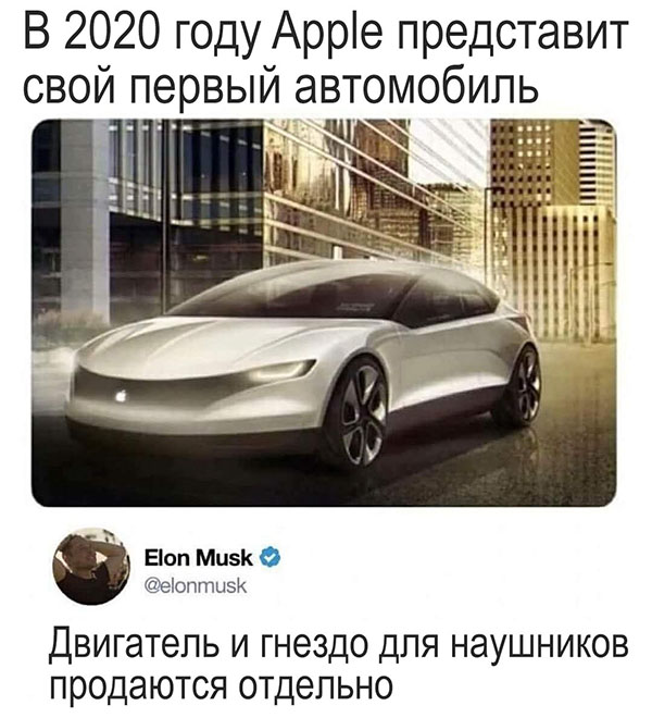 Юмор про игры, компьютеры, геймеров, ITшников и программистов