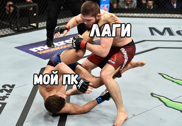 Юмор про игры, компьютеры, геймеров, ITшников и программистов