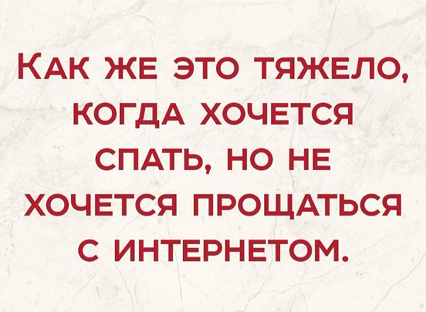 Юмор про игры, компьютеры, геймеров, ITшников и программистов