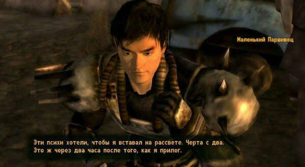 Юмор про игры, компьютеры, геймеров, ITшников и программистов