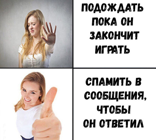 Юмор про игры, компьютеры, геймеров, ITшников и программистов