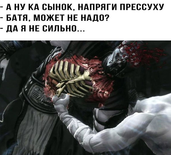 Юмор про игры, компьютеры, геймеров, ITшников и программистов