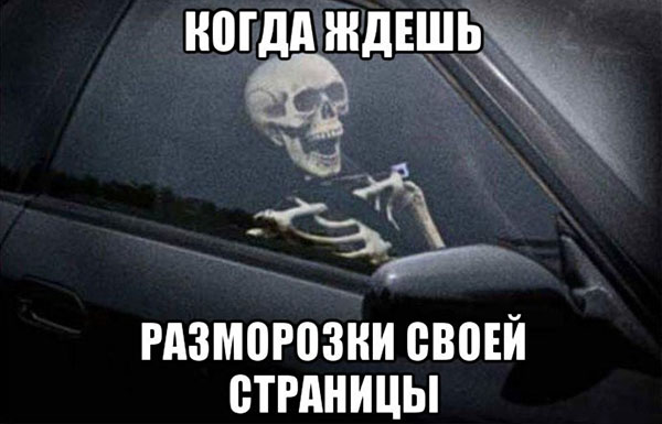 Юмор про игры, компьютеры, геймеров, ITшников и программистов