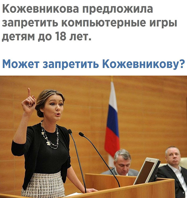 Юмор про игры, компьютеры, геймеров, ITшников и программистов