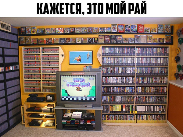 Юмор про игры, компьютеры, геймеров, ITшников и программистов