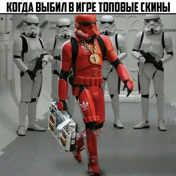 Юмор про игры, компьютеры, геймеров, ITшников и программистов