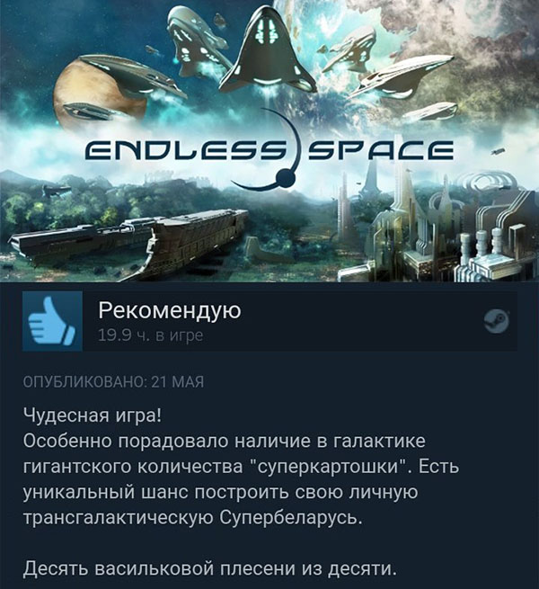 Юмор про игры, компьютеры, геймеров, ITшников и программистов