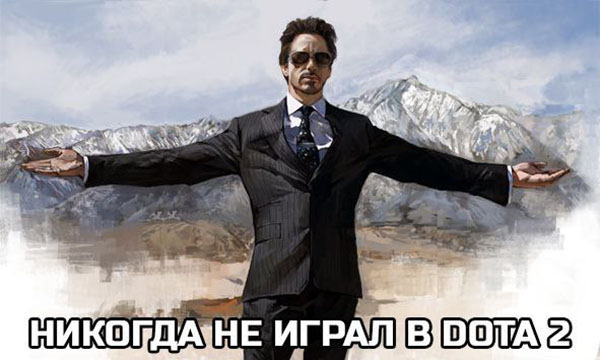 Юмор про игры, компьютеры, геймеров, ITшников и программистов