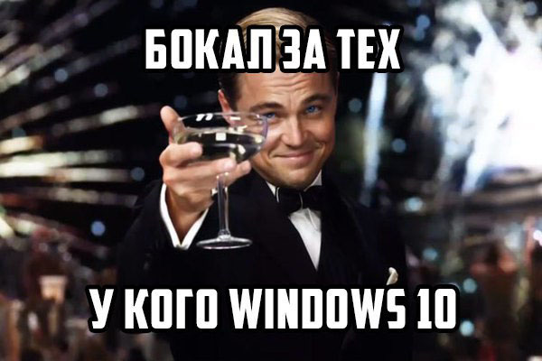 Юмор про игры, компьютеры, геймеров, ITшников и программистов