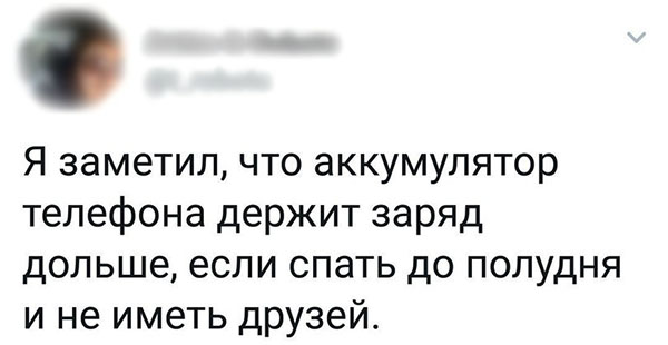 Юмор про игры, компьютеры, геймеров, ITшников и программистов