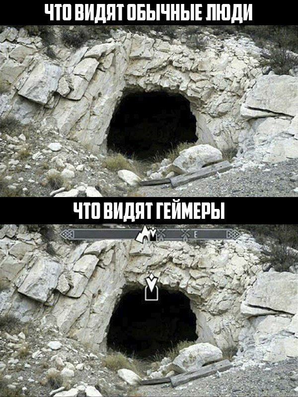 Юмор про игры, компьютеры, геймеров, ITшников и программистов