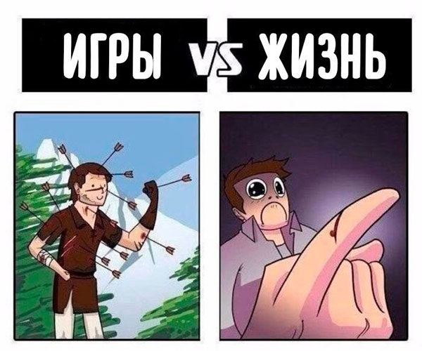 Юмор про игры, компьютеры, геймеров, ITшников и программистов