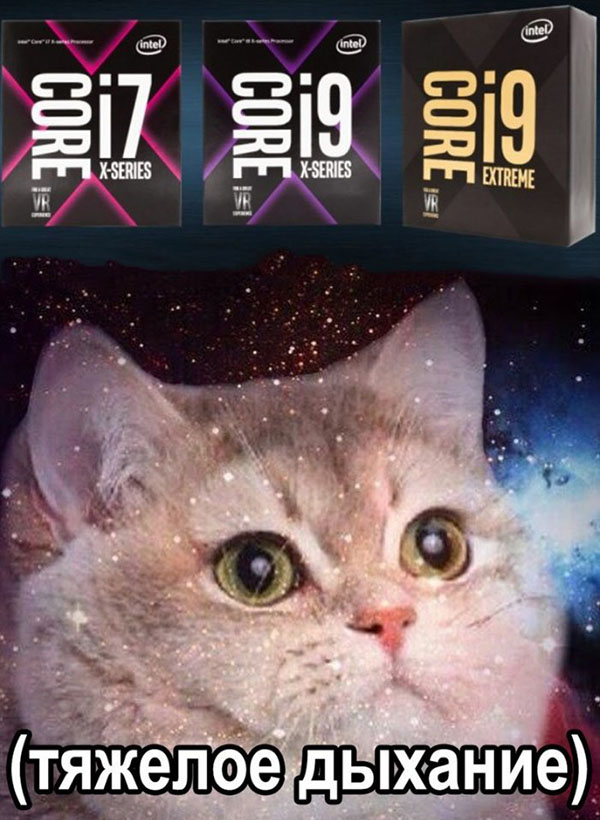 Юмор про игры, компьютеры, геймеров, ITшников и программистов