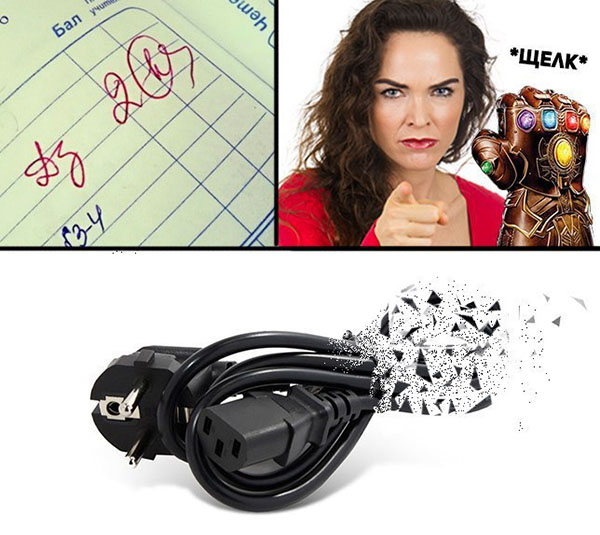 Юмор про игры, компьютеры, геймеров, ITшников и программистов